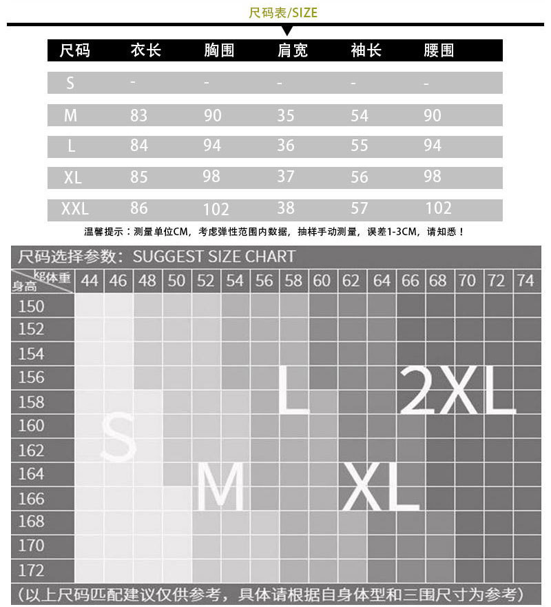 施悦名 2020针织长袖加厚都市休闲半高领纯色套头宽松型韩版羊毛连衣裙a