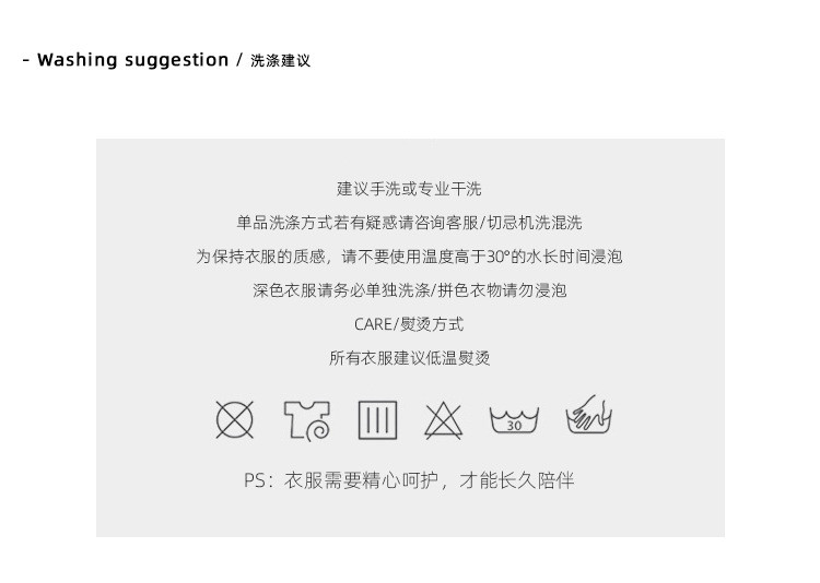 施悦名 2020冬季新款高领针织衫毛衣长袖修身加厚内搭坑条纹上衣a