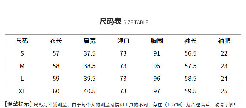 施悦名 2020秋冬新款韩版气质OL直筒蝴蝶结小众设计感加绒加厚衬衫女a