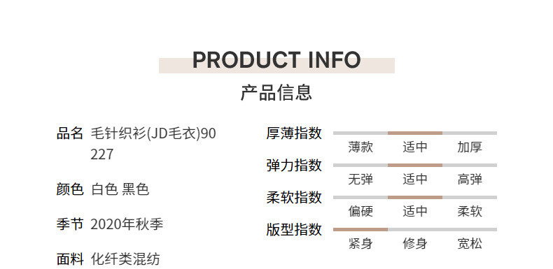 施悦名 2020秋冬新款品牌女装韩版时尚宽松V领开衫长袖针织打底毛衣女a