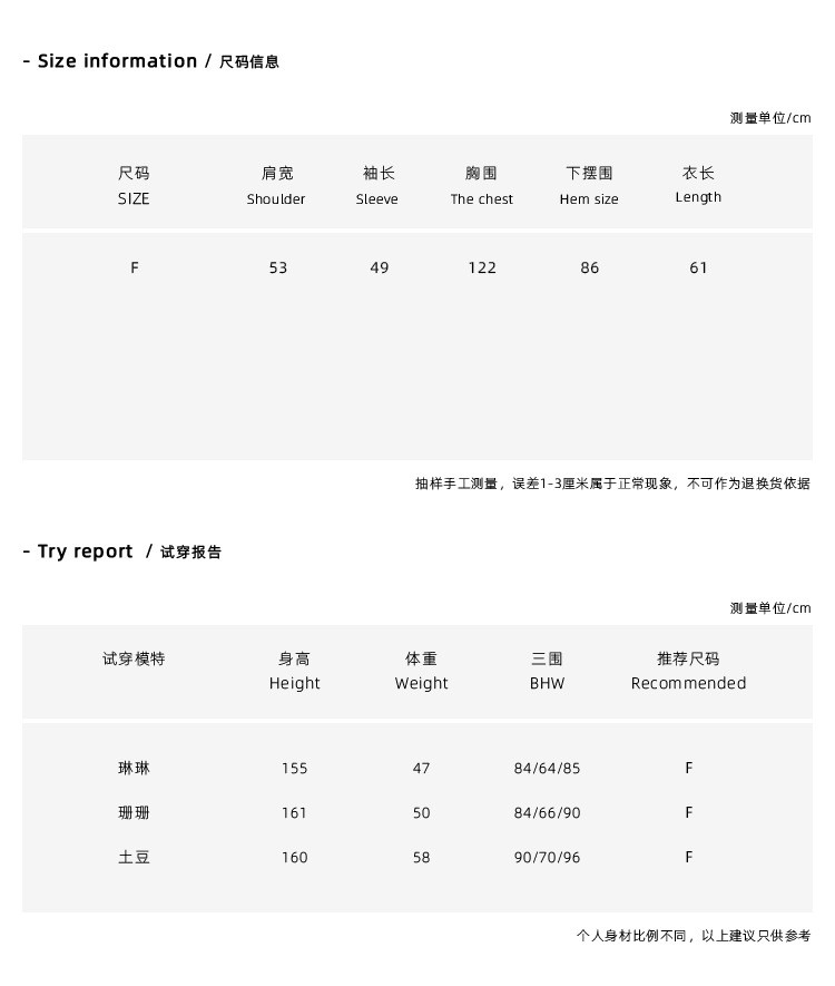 施悦名 2020冬季新款高领毛衣外套女宽松加厚洋气针织开衫上衣a