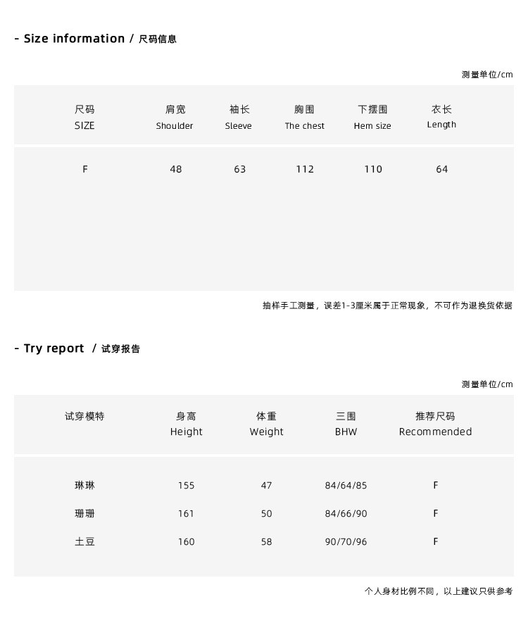 施悦名 2020冬季新款高领针织衫毛衣长袖修身加厚内搭坑条纹上衣a