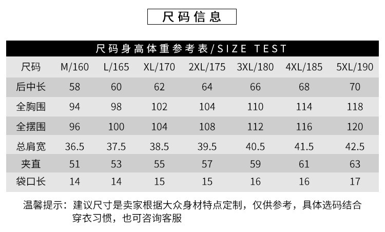 施悦名 马夹女秋冬新款保暖棉马甲智能发热背心无领轻薄棉衣usb加热马甲