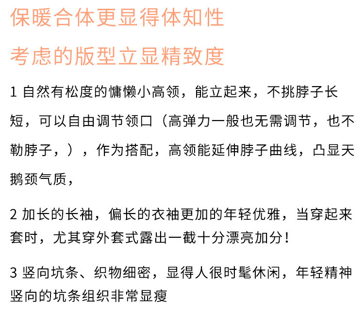 施悦名 2020秋冬新款针织衫女柔软舒适纯色百搭高领打底衫修身羊毛针织衫a