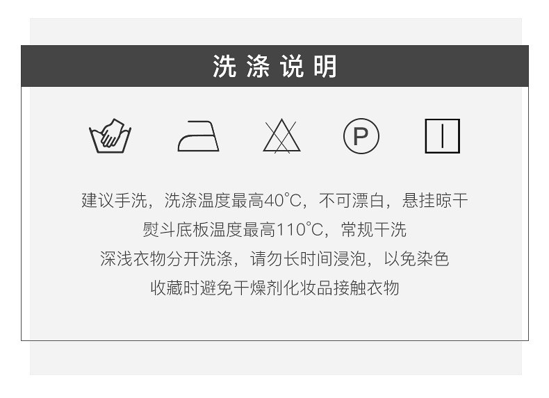 施悦名 免熨烫抗皱双排扣休闲小西装2020秋季新款简约气质外套a