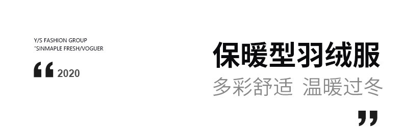 洋湖轩榭 妈妈羽绒服中长款洋气大毛领中年女2020新款冬装90绒加厚保暖外套a