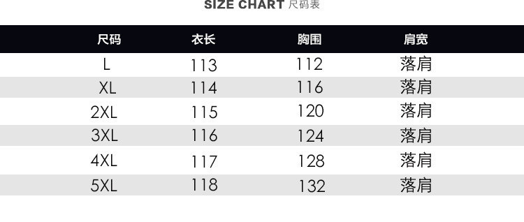 施悦名 中长款外套女2020秋冬季新款韩版宽松休闲时尚圆点百搭翻领大衣潮