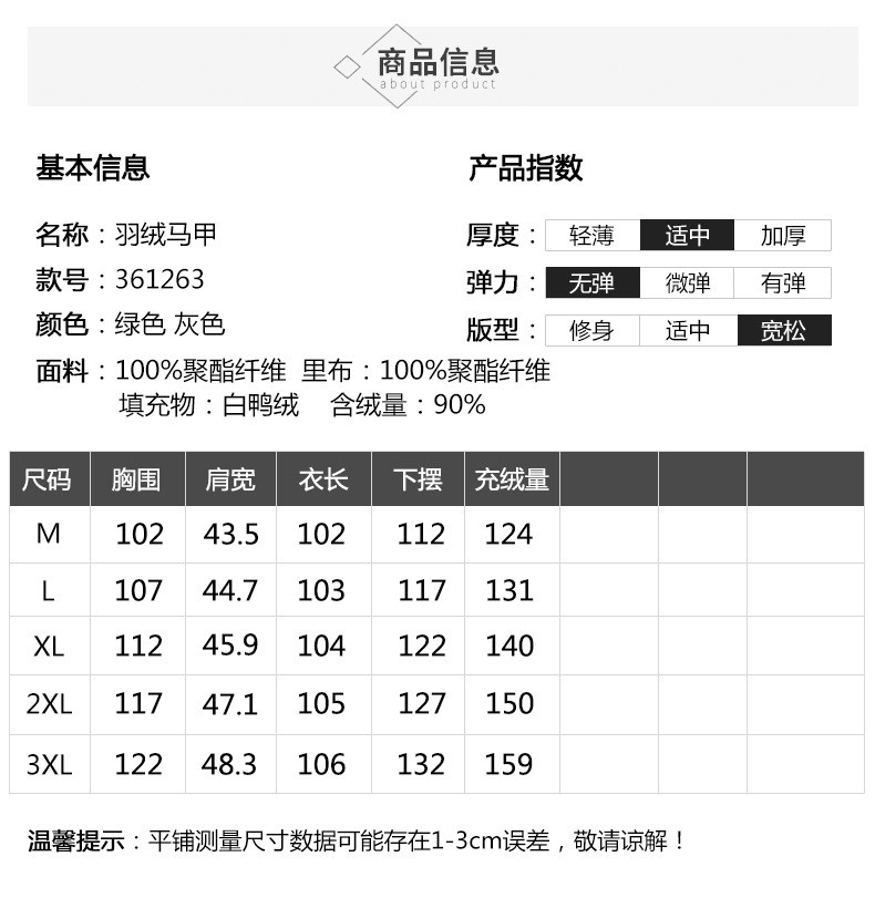 施悦名 两面穿羽绒服马甲女中长款2020新款秋冬季韩版长过膝马夹背心外套