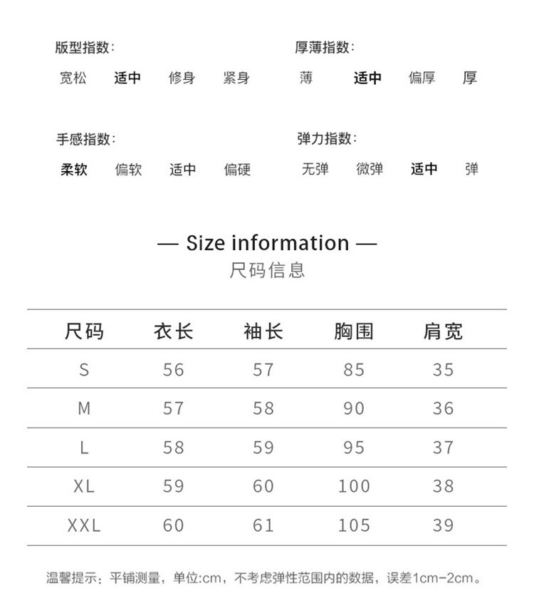 施悦名 纯色半高领羊绒衫女套头短款2020秋冬新款宽松长袖针织打底毛衣