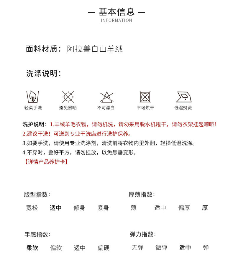 施悦名 羊绒衫女套头加厚时尚半高领毛衣2020年新款宽松慵懒风羊绒针织衫