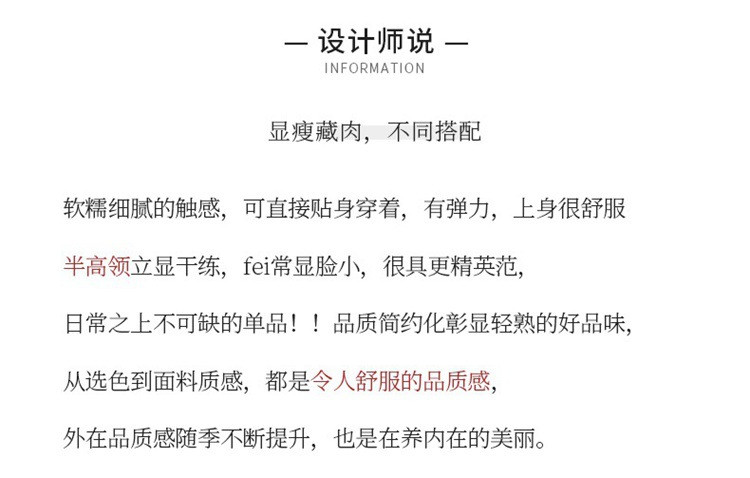 施悦名 纯色半高领羊绒衫女套头短款2020秋冬新款宽松长袖针织打底毛衣