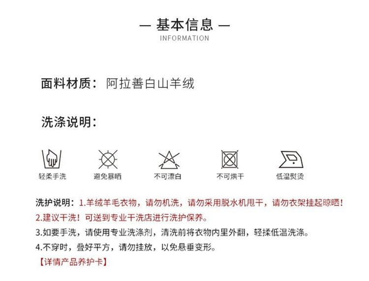 施悦名 纯色半高领羊绒衫女套头短款2020秋冬新款宽松长袖针织打底毛衣