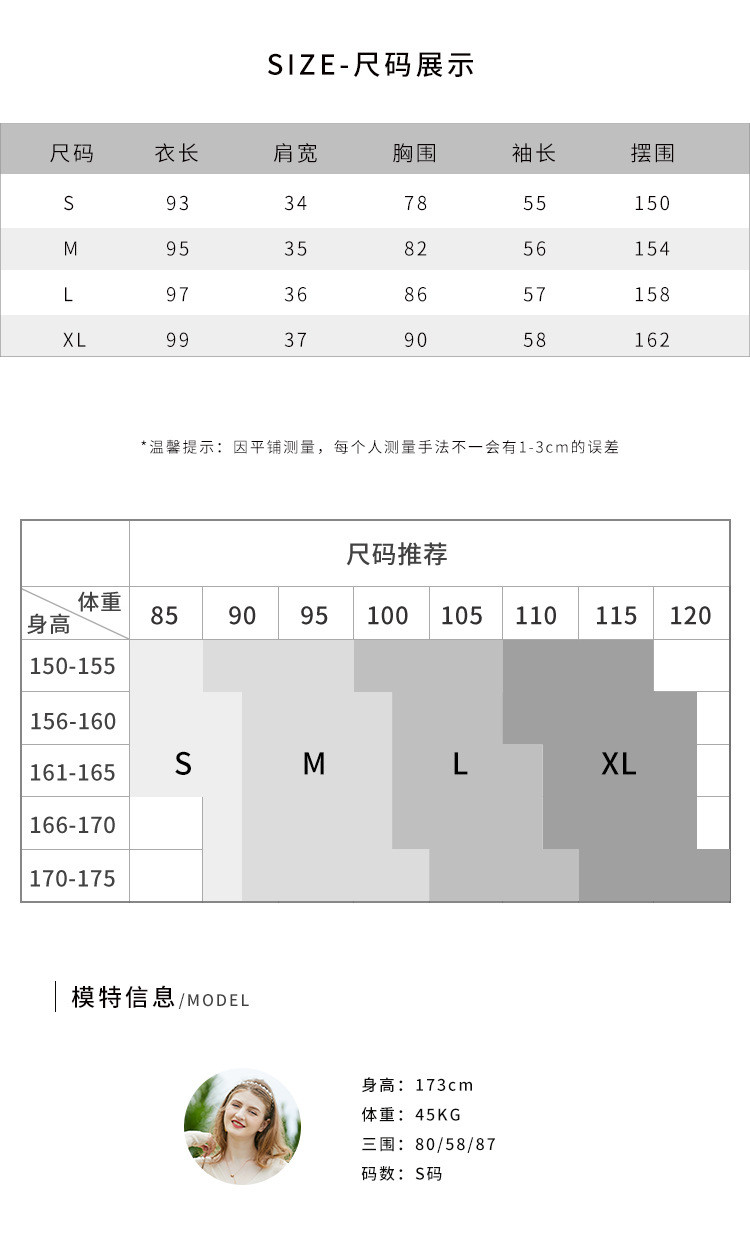 施悦名2020秋冬新款女装宽松撞色西装领淑女高腰金丝绒长袖连衣裙女1883