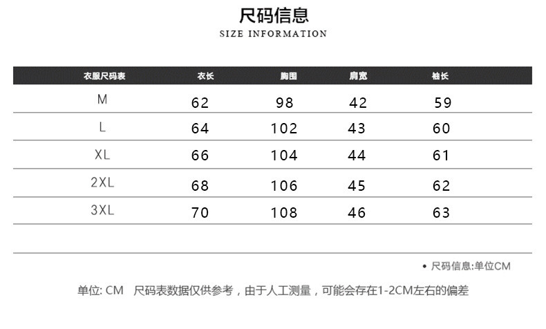 汤河之家 男士圆领毛衣2020秋冬韩版潮流套头针织衫青少年休闲宽松上衣百搭a