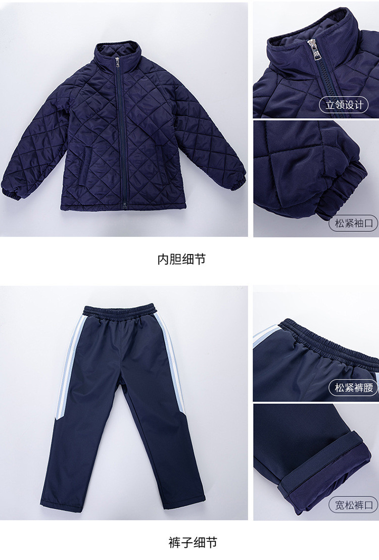 洋湖轩榭 春秋装三件套儿童班服运动服秋冬套装小学生校服冲锋衣a