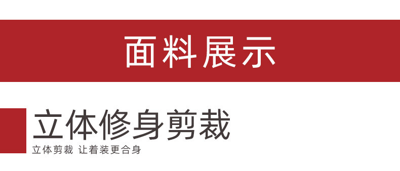 洋湖轩榭中老年羽绒服男士中长款加厚中年男装白鸭绒爸爸装冬装父亲外套