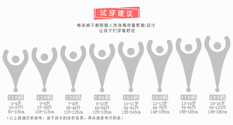 洋湖轩榭 男童内裤儿童纯棉50支平角裤男孩四角短裤中大童三角内裤儿a