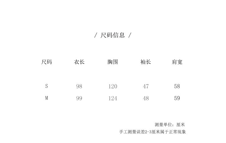 施悦名 2020秋冬新款棉服女加厚中长款棉衣冬季女装棉袄工装外套a