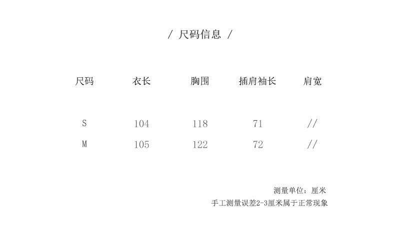 施悦名 白鸭绒羽绒服女中长款2020冬季新款轻薄韩版保暖外套a