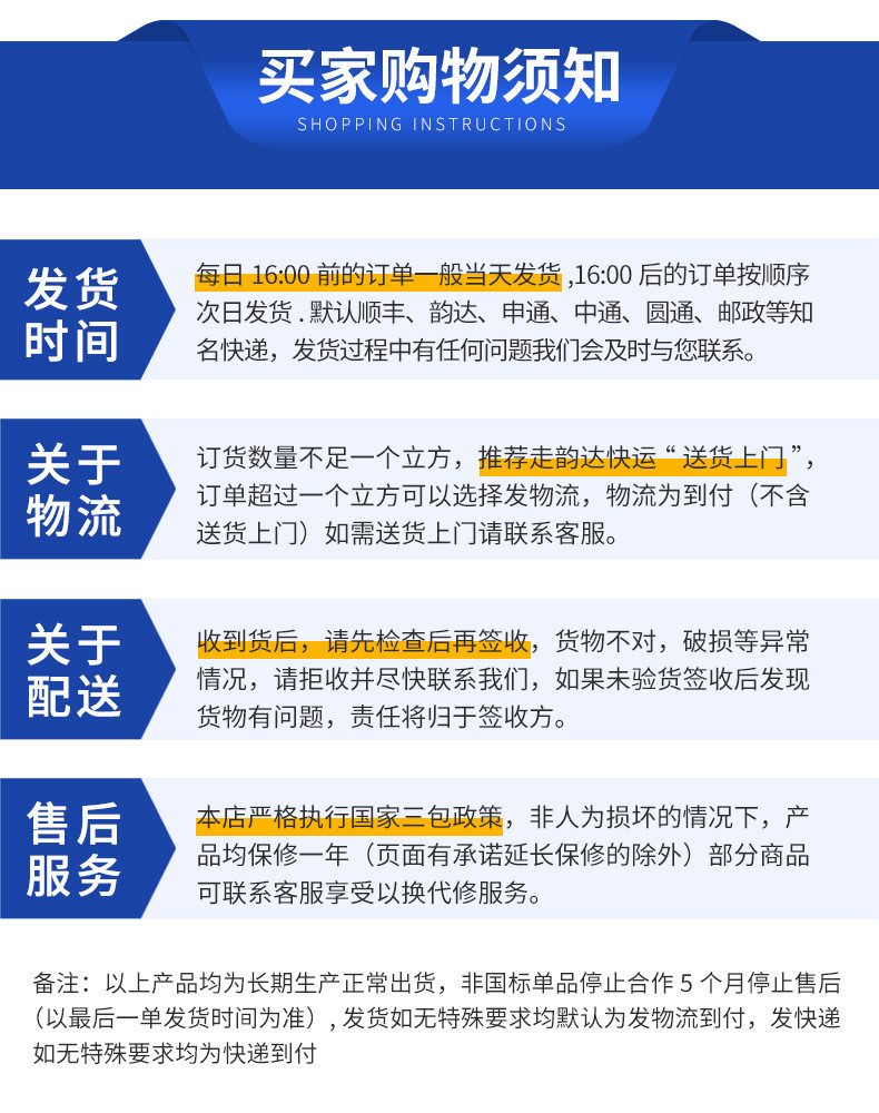 汤河店 多功能加热破壁机全自动智能研磨料理机搅拌果汁机 家用 商用