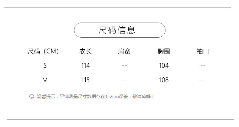 施悦名 长款大翻袖双面呢羊毛外套大衣翻领女装双面羊绒大衣女2020年新款a