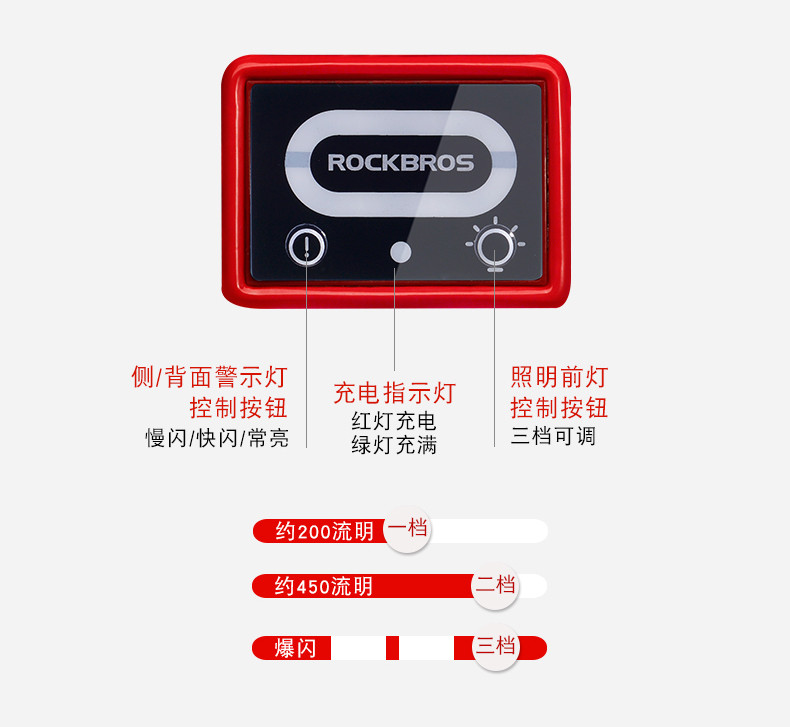 汤河店 洛克兄弟自行车头盔带警示灯发光防虫网山地公路骑行头盔装备男女