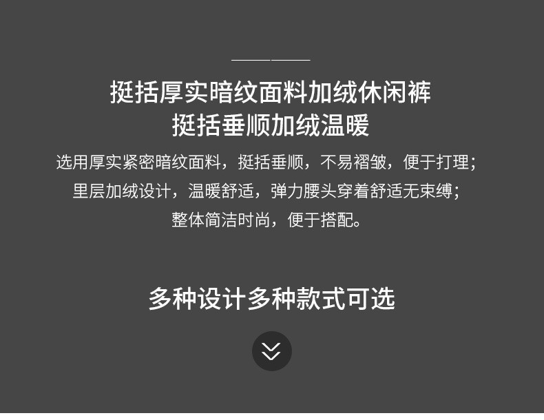 汤河之家 冬季加绒运动休闲裤男加厚保暖宽松大码棉裤男士羊羔绒直筒长裤子