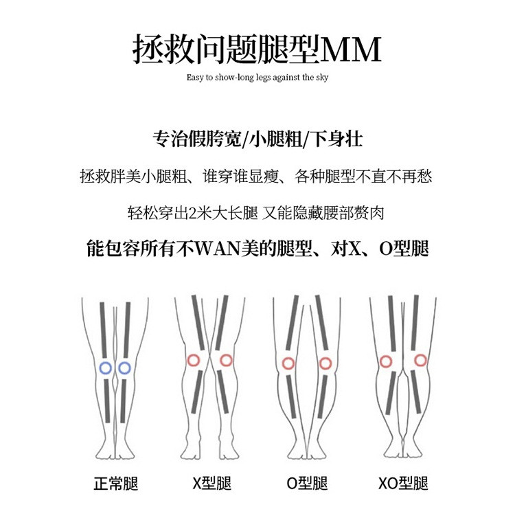 施悦名 2020年秋冬季羽绒裤女外穿高腰冬季加厚白鸭绒显瘦棉裤弹力小脚裤