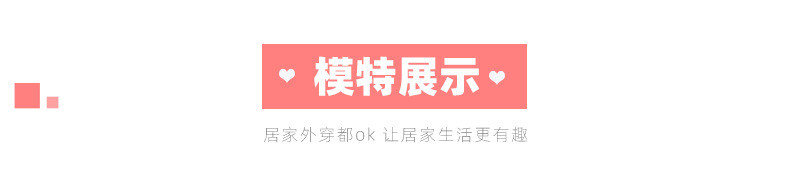 洋湖轩榭 女童家居服三层加绒加厚2020冬季新款儿童夹棉睡衣中大童保暖套装a