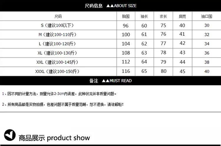 洋湖轩榭 2020冬装新款女装军章桃皮绒连帽毛领收腰加绒加厚保暖中长款棉衣a