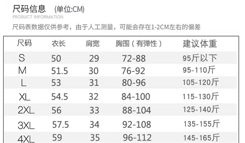 小童马 新款秋装女士羽绒马甲修身中青年女短款轻薄羽绒背心a