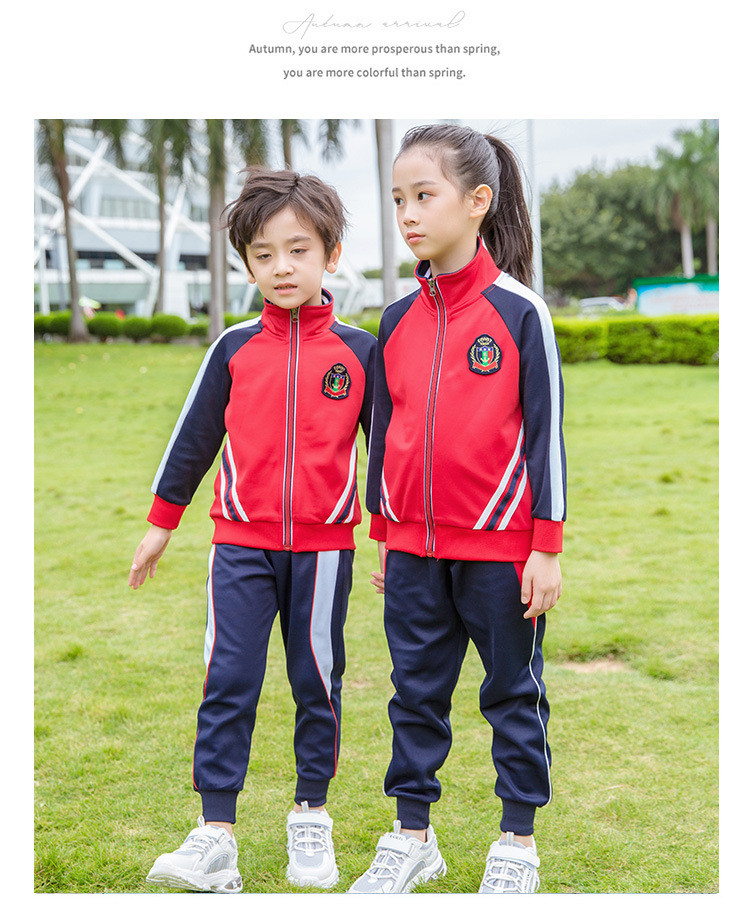 洋湖轩榭 幼儿园园服春秋装2020新款老师儿童演出中小学生校服班服套装a