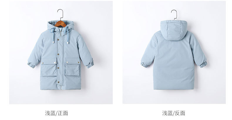 洋湖轩榭 2020秋冬新品儿童羽绒服中长款加厚童装外套a