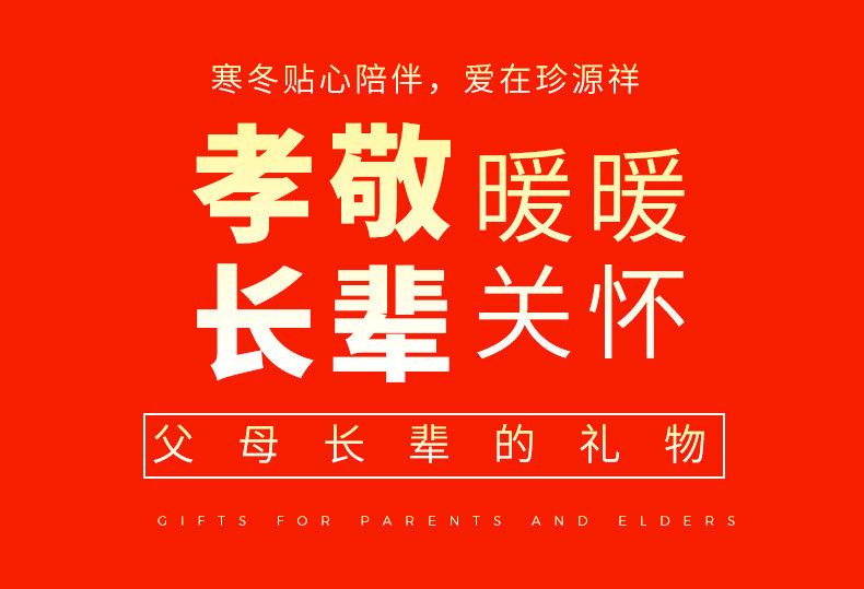 洋湖轩榭 老北京布鞋中老年男棉鞋冬季加绒保暖爸爸鞋休闲防水防滑老人棉靴a