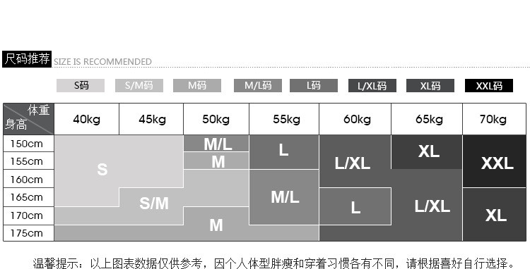 施悦名 冬装新款半高领套头针织衫上衣女修身显瘦长袖打底毛衣a