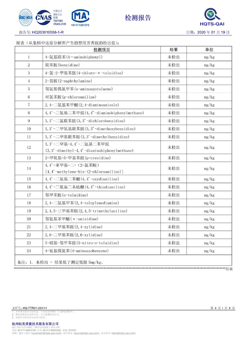 施悦名 潜水服女分体韩国紧身水母浮潜服长袖冲浪套装泳衣学生温泉瑜伽服