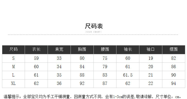 施悦名 冬装新款半高领套头针织衫上衣女修身显瘦长袖打底毛衣a