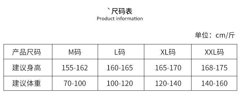 施悦名 珊瑚绒睡衣女秋冬款加厚加绒长款睡袍女冬季法兰绒睡裙浴袍