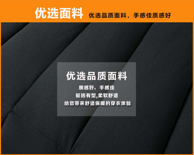 洋湖轩榭 冬季中老年棉服加绒加厚棉衣中长款男士外套可脱卸毛领爸爸装外套a