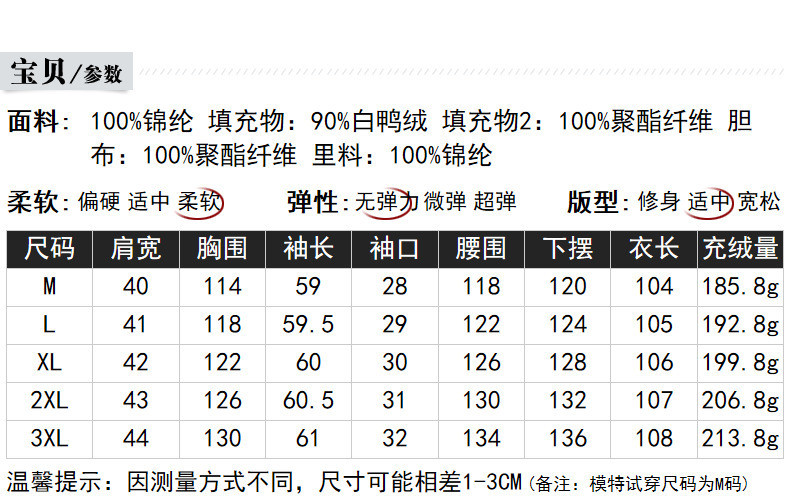 施悦名 羽绒服女中长款2020冬季新款韩版宽松显瘦白鸭绒加厚保暖立领外套