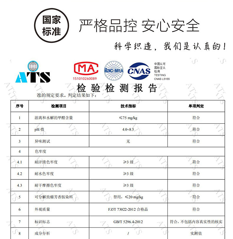 施悦名 保暖内衣女加绒加厚紧身美体内衣内穿冬季防寒内搭打底套装a