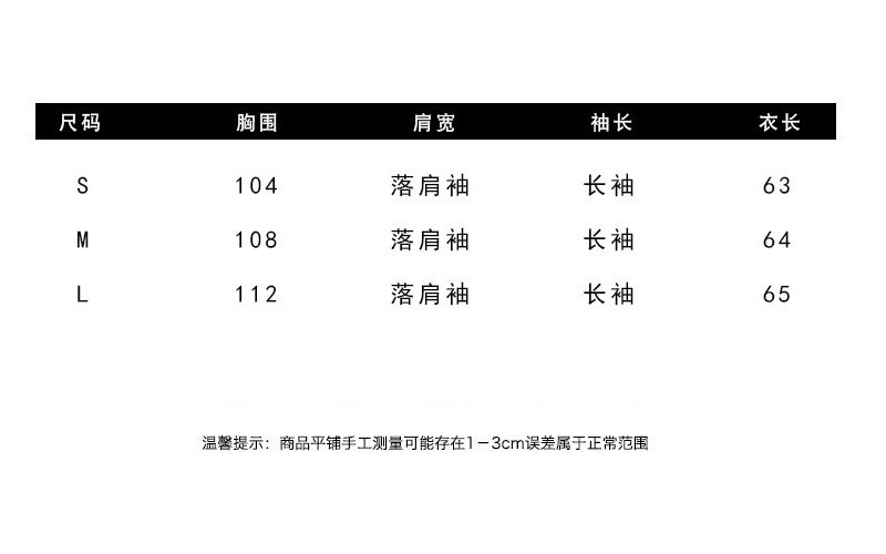 施悦名 艾美丽羊羔毛外套新皮草牛角扣大衣颗粒皮毛一体羊剪绒短款女