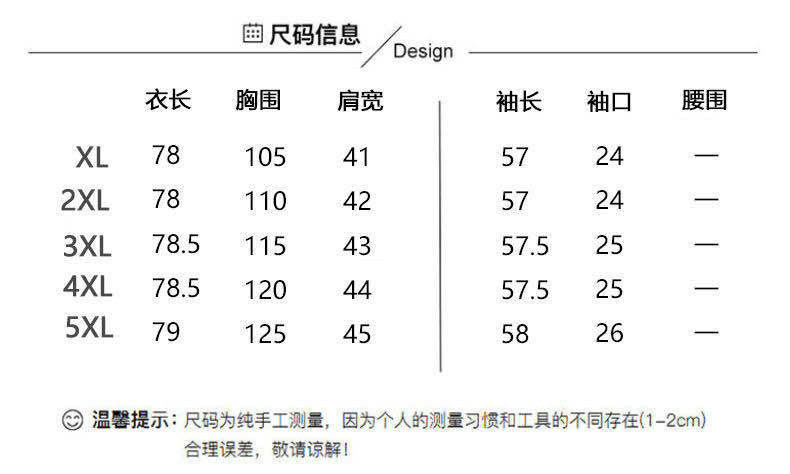 洋湖轩榭 妈妈派克服棉衣外套中年女秋冬装加绒加厚羽绒棉服中老年棉袄上衣