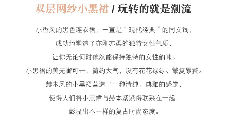 洋湖轩榭秋冬款黑色纯色时尚简约休闲百搭显瘦气质连衣裙a