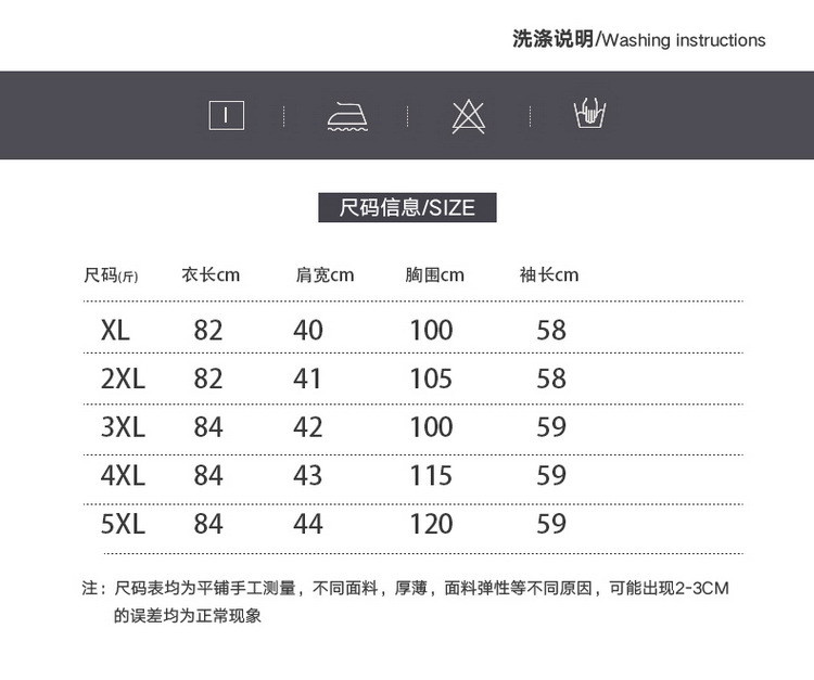 洋湖轩榭 中老年女装冬季新款加绒连帽外套妈妈装绣花大码灯芯绒棉衣中长款a