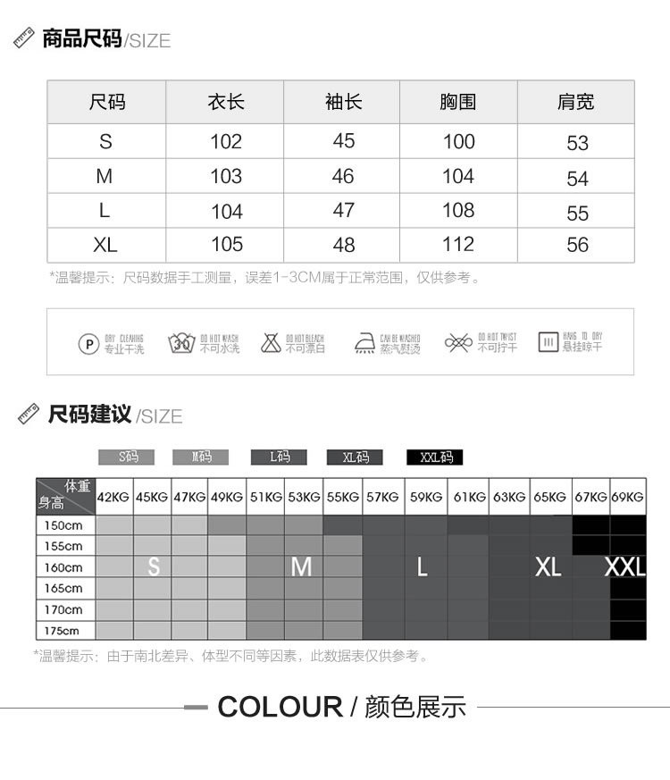 施悦名 新款西装翻领双面绒羊毛大衣女毛呢外套长款显瘦呢子大衣