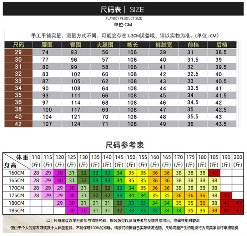 洋湖轩榭 冬季加绒加厚爸爸裤子中老年松紧腰男士休闲裤中年高腰宽松直筒裤a