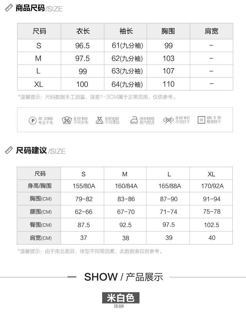 施悦名 新款娃娃领双面呢羊毛大衣毛呢外套女长款宽松显瘦A字型