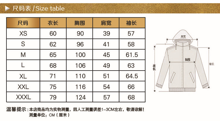 施悦名 秋冬新款日系牛角扣毛呢外套学院风手工双面羊绒大衣女中长款a