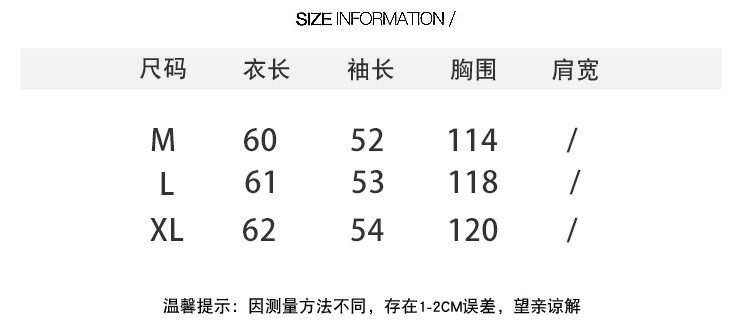 施悦名 黑色小个子短款羽绒服女冬季新款时尚90白鸭绒棉衣外套加厚潮a